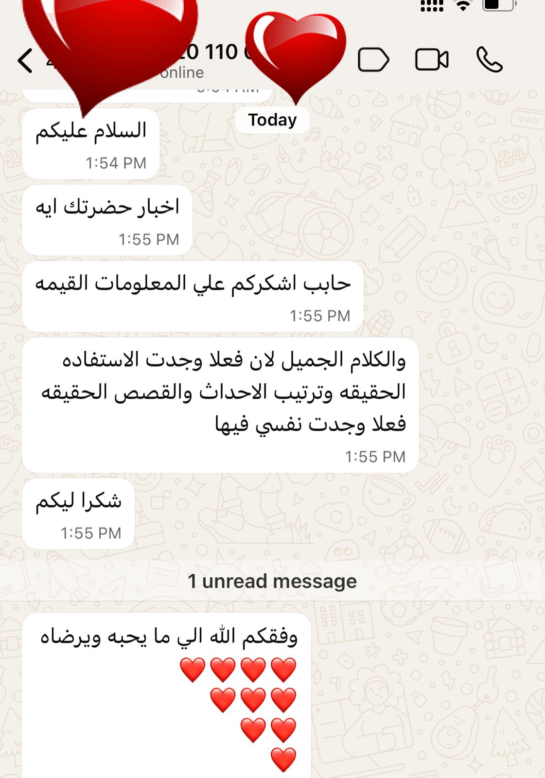 02f722f7-937c-4bdf-a9c2-457d90dc8600