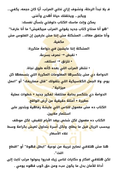 3b22a462-9124-4655-8fd6-e7aac143453d