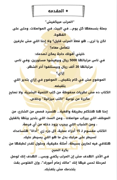 5724de7e-e67e-48d3-8c75-968fc61ae931