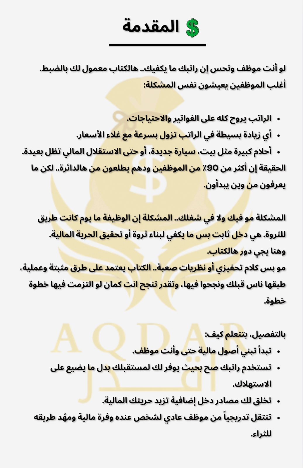 6e2a14cf-4f27-4883-ac64-c7a2cbdc7c05