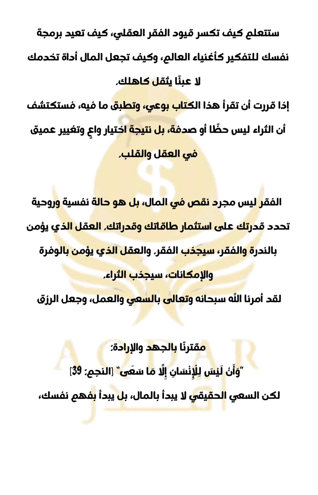 72cac0dc-0b89-464c-9ff5-9e320f85617d