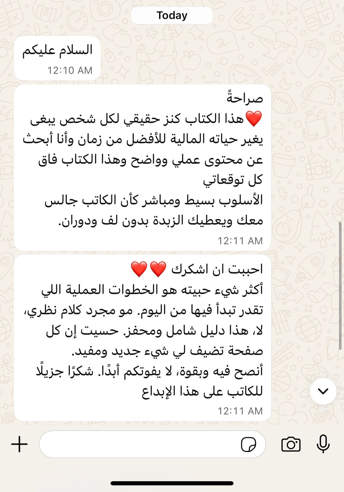 fbfcd971-1e79-4780-bb86-717fd8f0547e